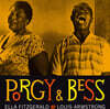 Ella Fitzgerald / Louis Armstrong (엘라 피츠제럴드 / 루이 암스트롱) - Porgy & Bess [2LP]