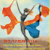 Curtis Fuller (커티스 풀러) - Blues-ette