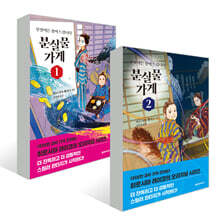 상품명