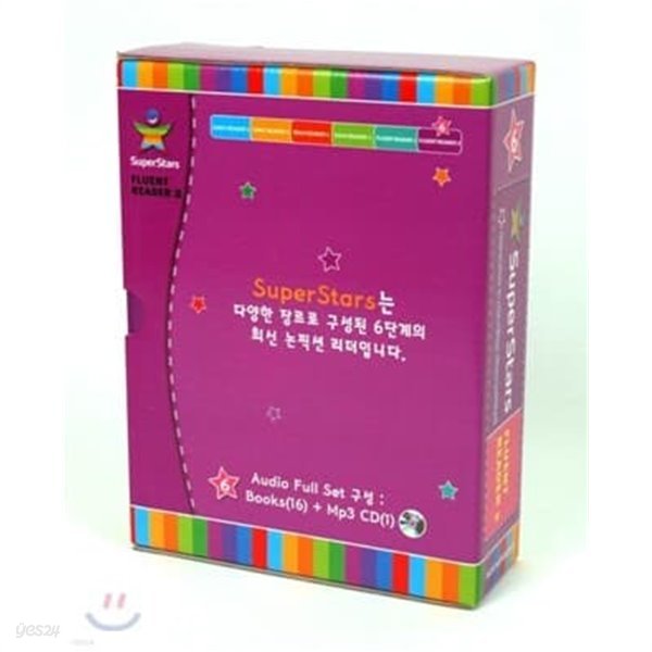 SuperStars Fluent Reader 2단계 9종 (PB9+CD9)