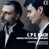 Francois Lazarevitch / Justin Taylor 카를 필리프 에마누엘 바흐: 플루트와 포르테피아노를 위한 소나타 - 프랑수아 라자레비치, 저스틴 테일러
