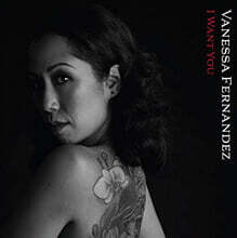 Vanessa Fernandez (바네사 페르난데스) - I Want You