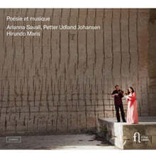 Arianna Savall 시와 음악 - 아리아나 사발 (Poesie et Musique)