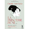 Leo Hussain 생상스: 오페라 '동양의 공주' (Saint-Saens: La Princesse Jaune)