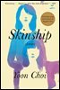 Skinship