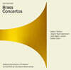 Jens Bjorn-Larsen 슈미트: 협주적 작품, 튜바 협주곡, 호른 협주곡 (Schmidt: Piece Concertante Op.19, Tuba Concerto, Horn Concerto)