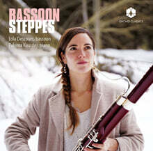 Lola Descours 바순으로 연주하는 러시아 음악 (Bassoon Steppes)