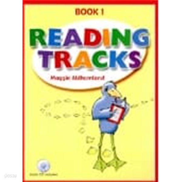 Reading Tracks Book 1 (Paperback + CD 1장)