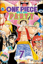 원피스 파티 7