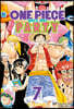 원피스 파티 7