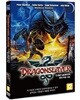 드래곤 슬레이어: 용과 마법 구슬(1Disc)