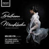 김민정 - 베토벤: 피아노 협주곡 4번 / 멘델스존: 이중 협주곡 (Beethoven: Piano Concerto Op.58 / Mendelssohn: Double Concerto)