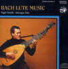 Nigel North 바흐: 류트 음악 - 나이젤 노스 (Bach: Lute Music)