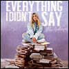 Ella Henderson (엘라 헨더슨) - 2집 Everything I Didn’t Say