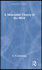 Materialist Theory of the Mind
