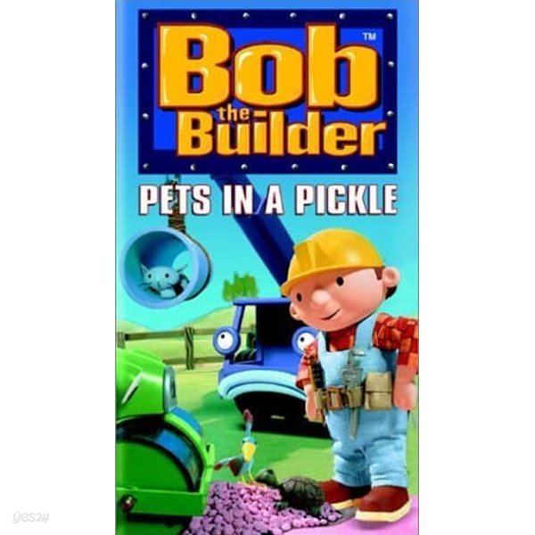 Bob the Builder - Pets in a Pickle [VHS]