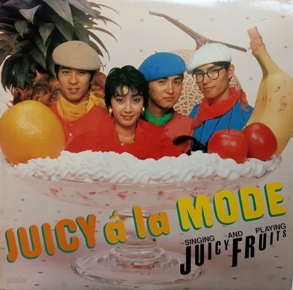 LP(수입) Juicy Fruits: Juicy A La Mode