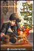 만렙 금손의 독점공방 130화