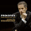 Severin von Eckardstein 프로코피예프: 피아노 소나타 6-8번 (Prokofiev: Piano Sonatas Opp. 82-84)