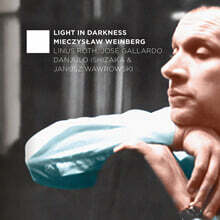 Jose Gallardo 바인베르크: 피아노 트리오, 두 대의 바이올린의 위한 소나타 외 (Weiinberg: Piano Trio Op.24, Sonata for 2 Violins Op.69)