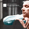 Jose Gallardo 바인베르크: 피아노 트리오, 두 대의 바이올린의 위한 소나타 외 (Weiinberg: Piano Trio Op.24, Sonata for 2 Violins Op.69)