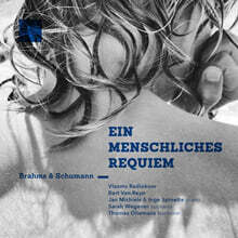 Bart van Reyn 브람스: 독일 레퀴엠 [피아노 듀오 반주 버전] (Brahms: Ein Deutsches Requiem Op.45 - Transcription for piano 4 hands)