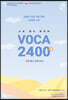 수능 필수 VOCA 2400+
