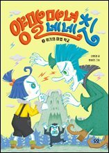 상품명
