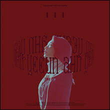 안예은 - 3집 ㅇㅇㅇ [화이트 컬러 LP]