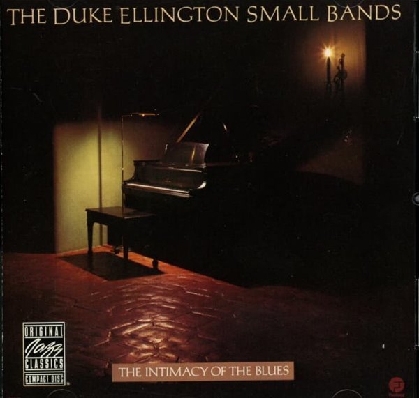 The Duke Ellington Small Bands (듀크 엘링턴 스몰밴드) -  Intimacy Of The Blues (US발매)
