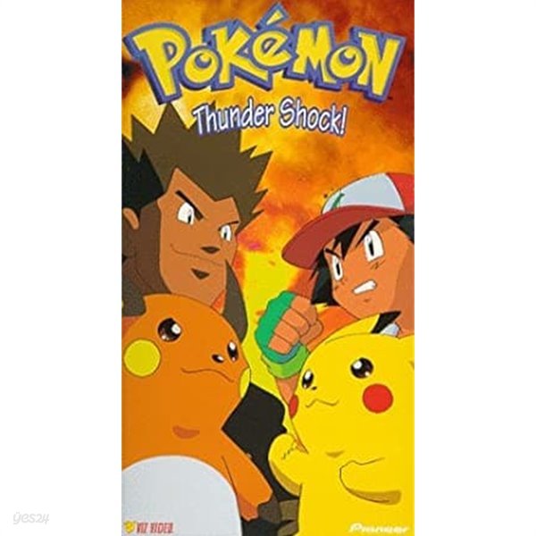 Pokemon - Thunder Shock (Vol. 5) [VHS]