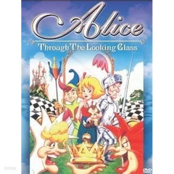 Alice Through the Looking Glass [VHS]