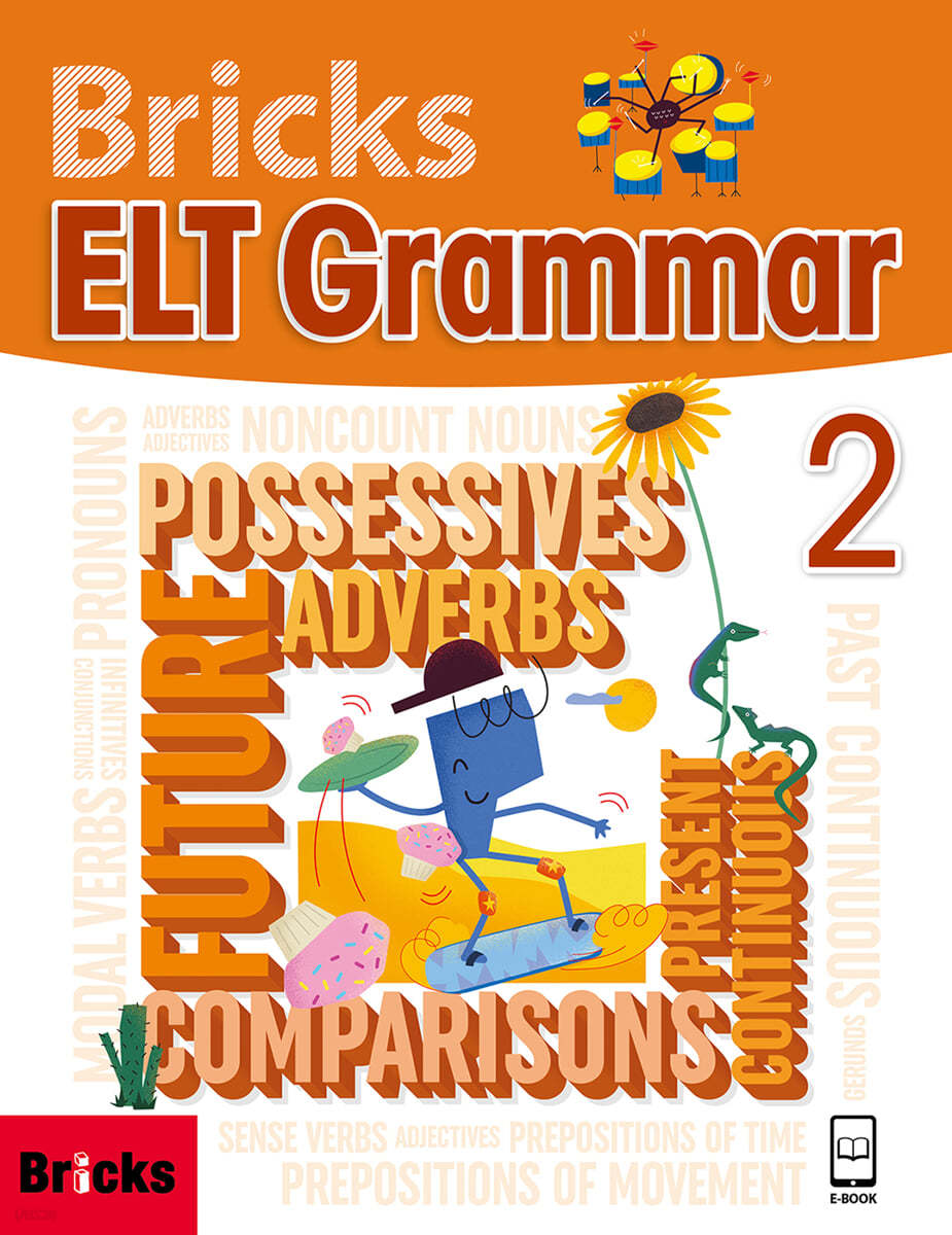 Bricks ELT Grammar Student Book 2 (Student Book+E.CODE)