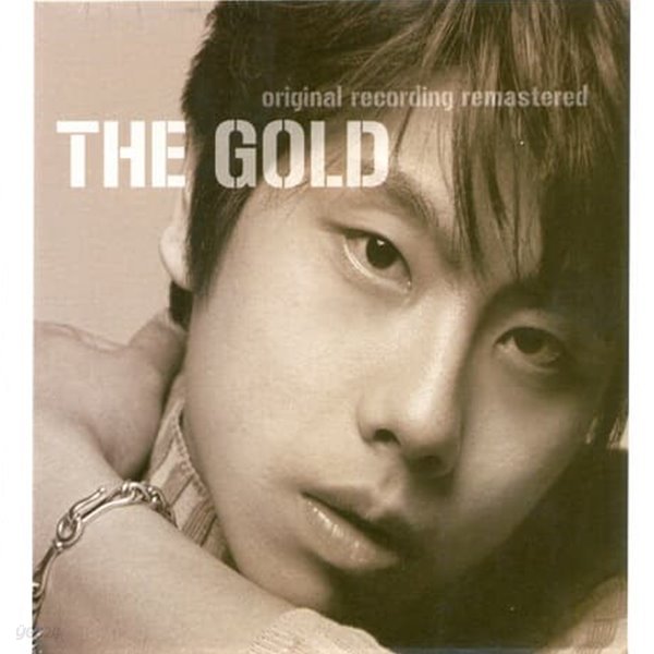 [미개봉] 박효신 / The Gold - 2009 Original Recording Remastered (희귀)