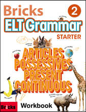 Bricks ELT Grammar Starter Workbook 2