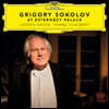 Grigory Sokolov 하이든: 소나타 / 슈베르트: 즉흥곡 - 그리고리 소콜로프 (At Esterhazy Palace - Haydn / Schubert)
