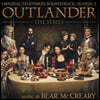 아웃랜더 시즌 2 드라마음악 (Outlander Season 2 OST by Bear McCreary) [스모크 컬러 2LP]