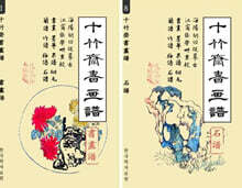 상품명