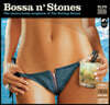 보사노바 모음집 (Bossa N Stones) [옐로우 컬러 2LP]
