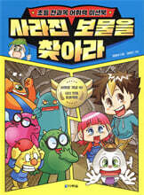 상품명