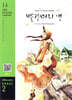 Anne of Green Gables 빨강머리 앤