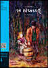 Les Miserables 레 미제라블