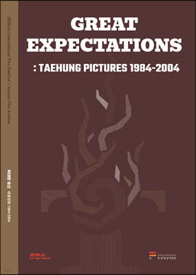 Great Expectations
