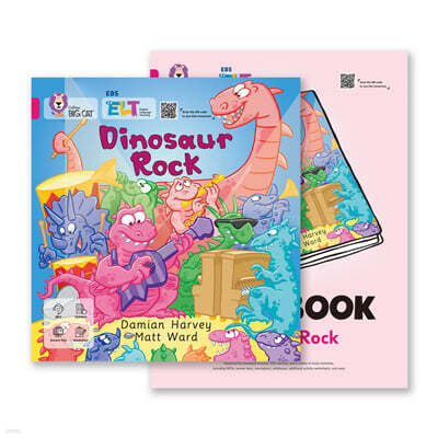 EBS ELT - Big Cat (Band 1) DINOSAUR ROCK