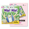 EBS ELT - Big Cat (Band 1) NIP! NIP!