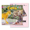 EBS ELT - Big Cat (Band 1) CATS