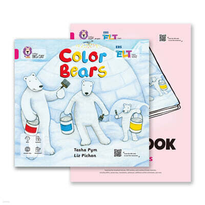 EBS ELT - Big Cat (Band 1) COLOR BEARS