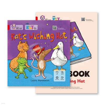 EBS ELT - Big Cat (Band 2) RAT’S WISHING HAT