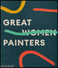 Great Women Painters