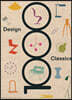 1000 Design Classics